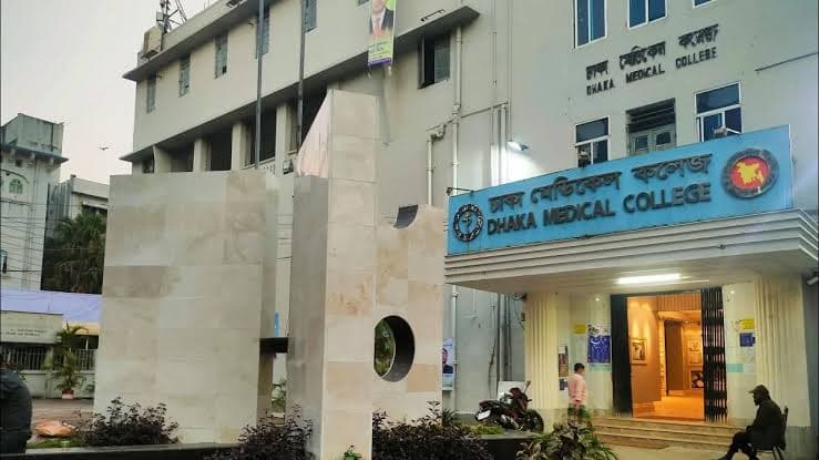 University Banner-0