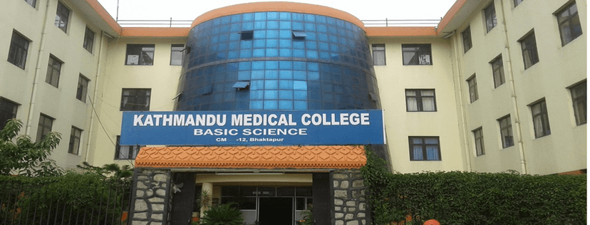 Kathmandu Medical College (KMC), Kathmandu, Nepal