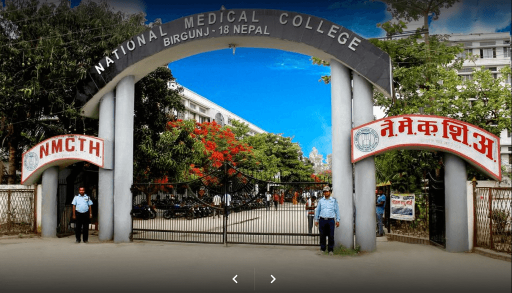 University Banner-0