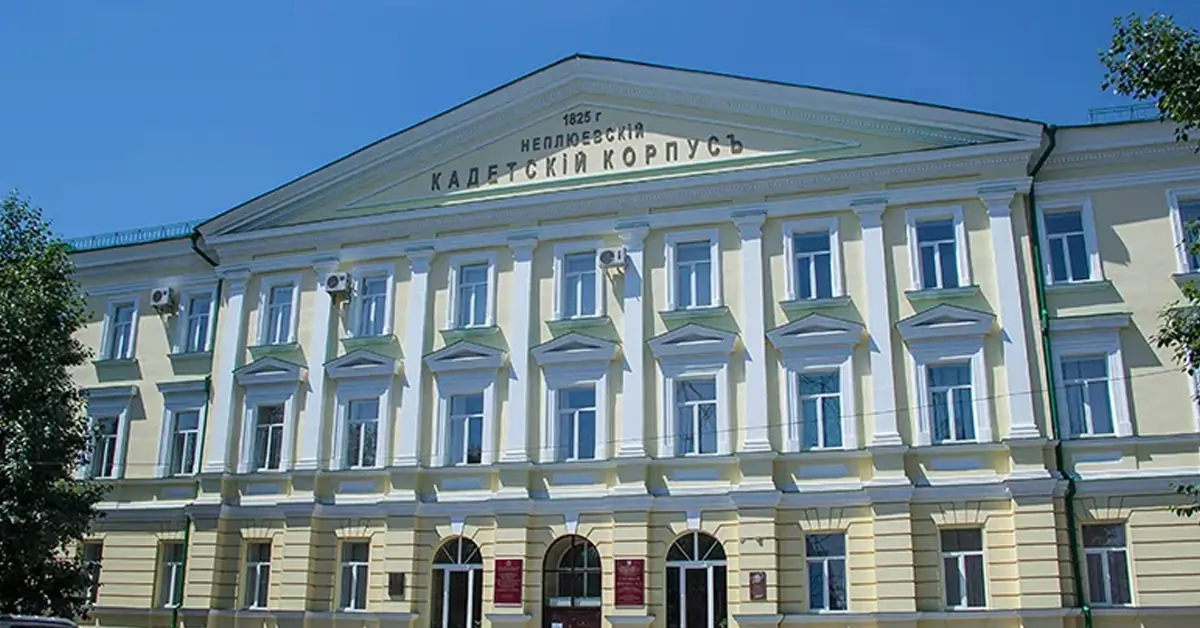 University Banner-0