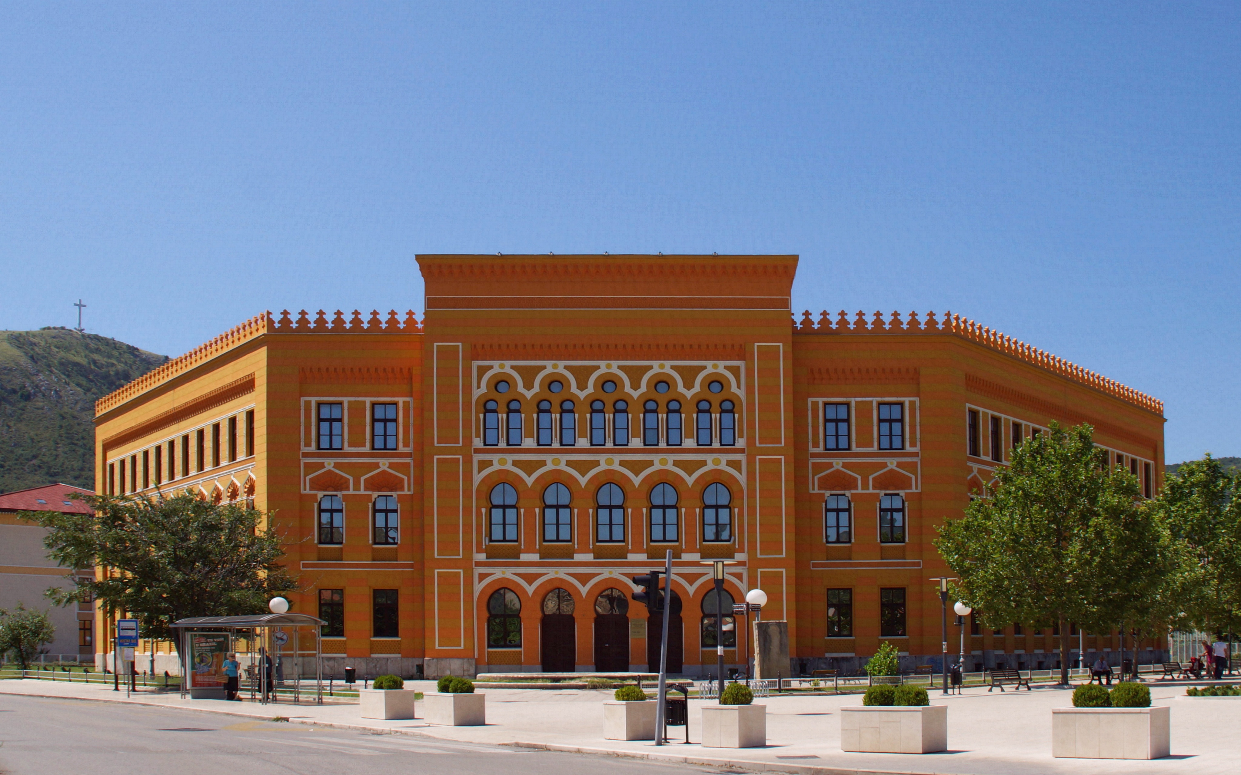 University of Mostar, Bosnia